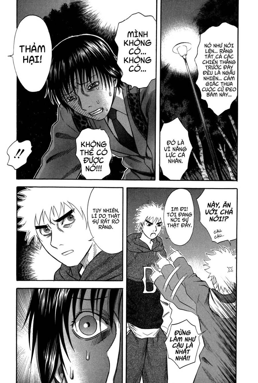 Holyland Chapter 62 - 19