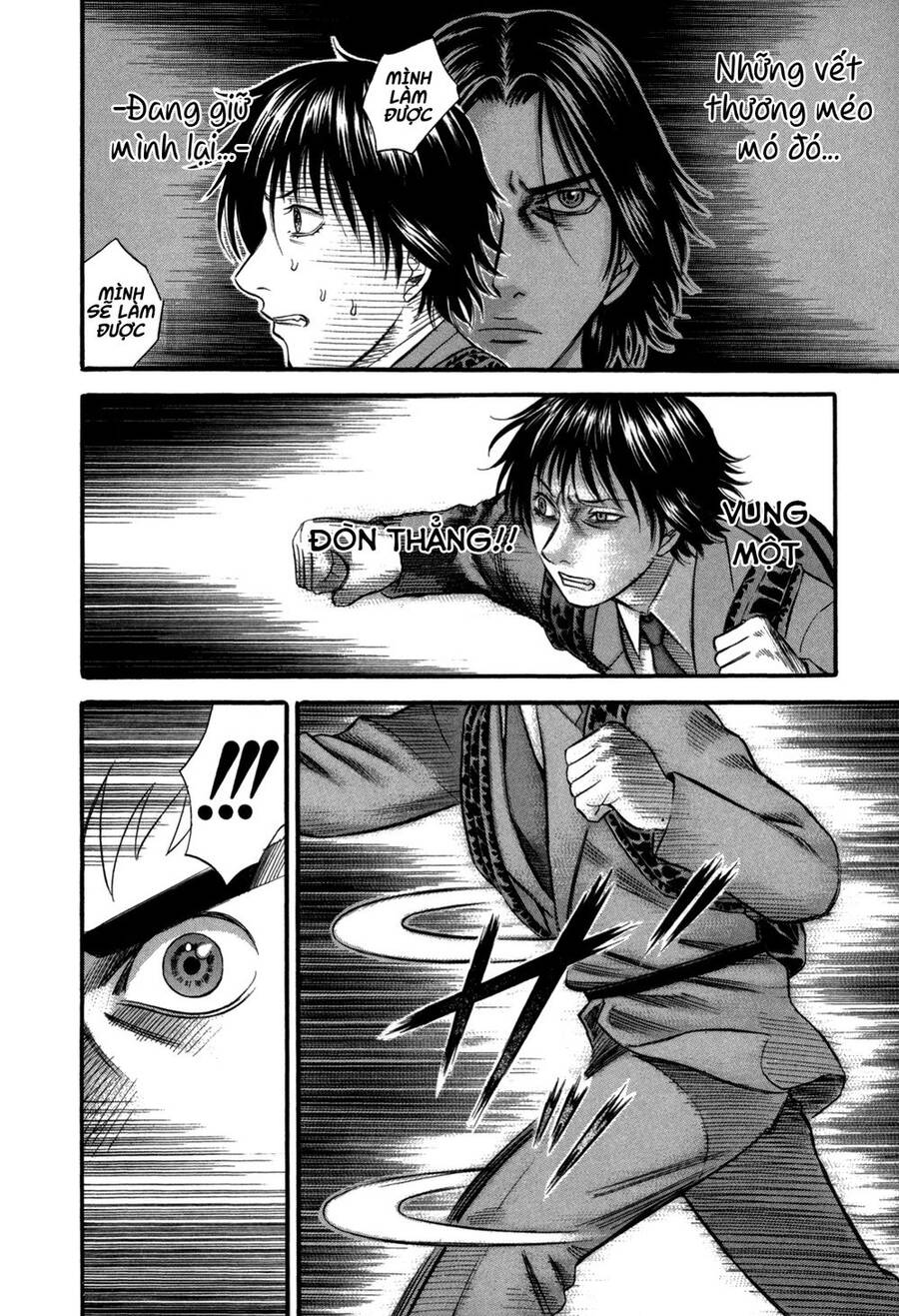 Holyland Chapter 62 - 5