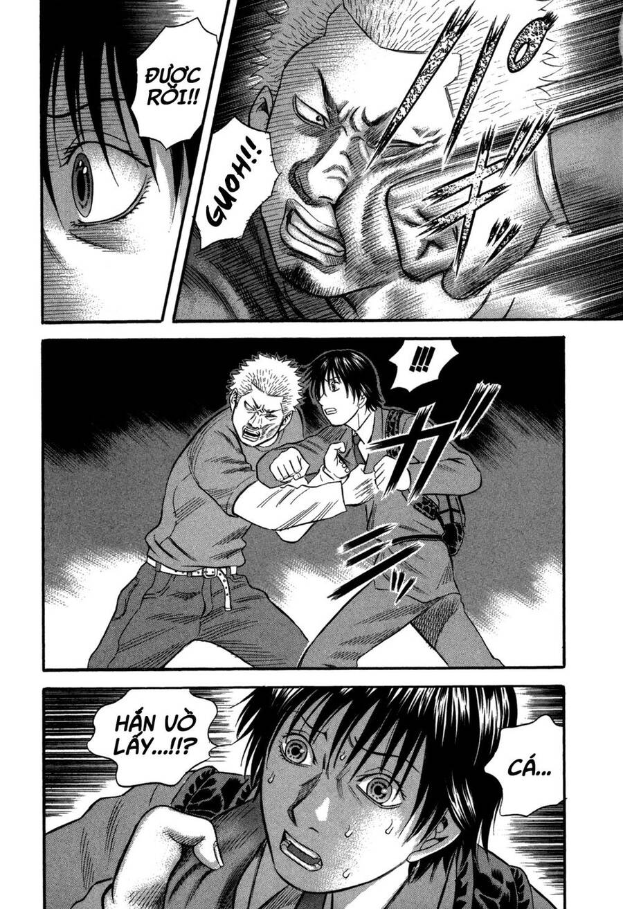 Holyland Chapter 62 - 6