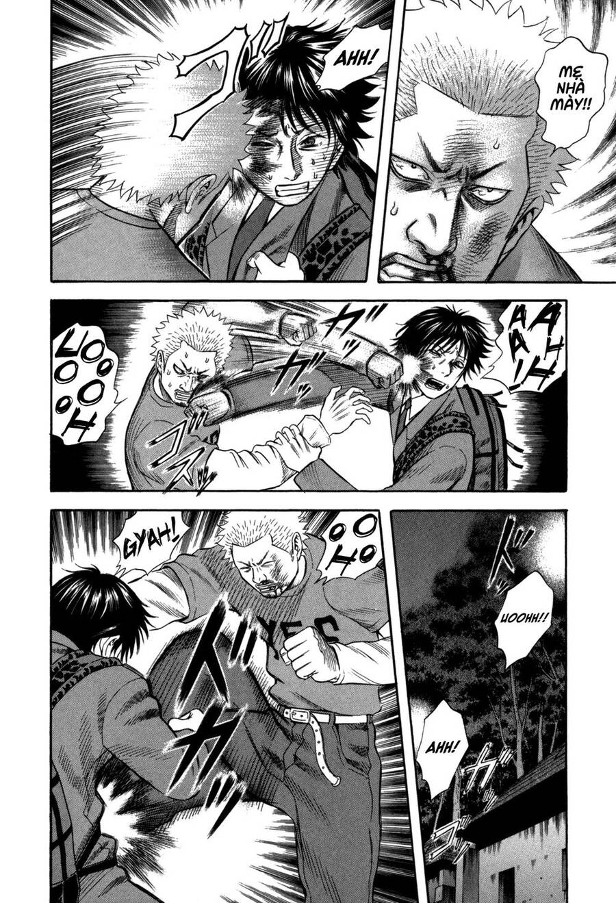 Holyland Chapter 62 - 7