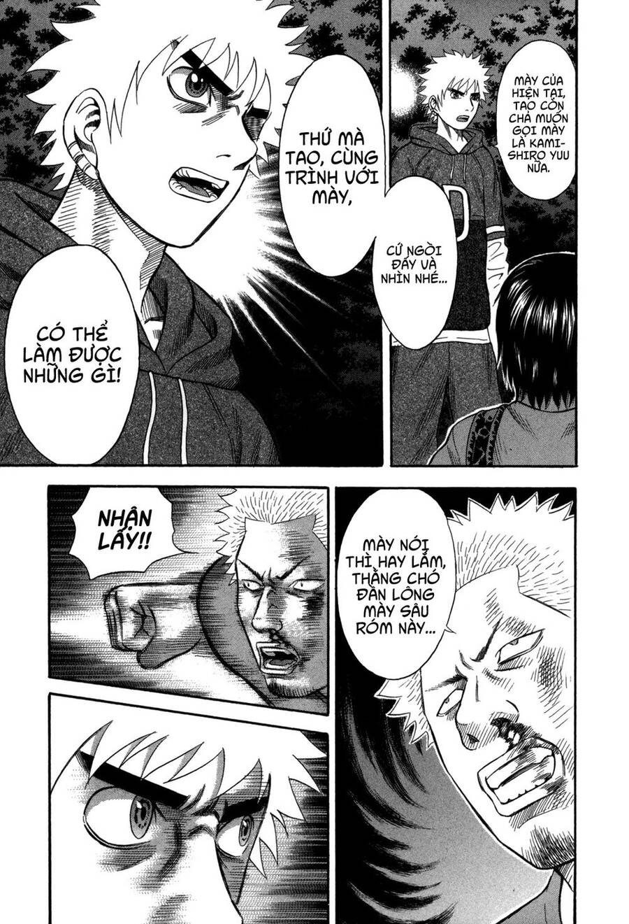 Holyland Chapter 62 - 10