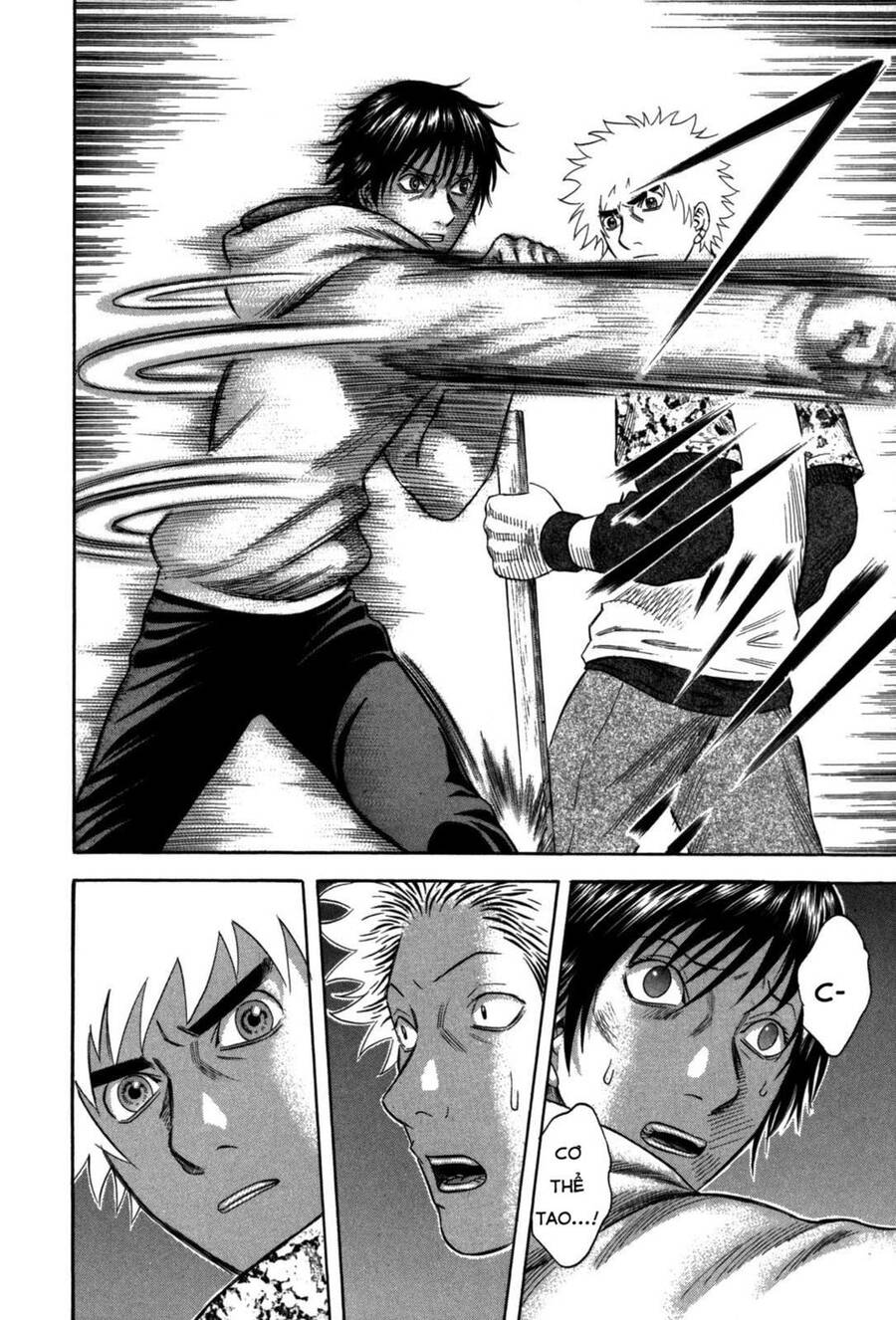 Holyland Chapter 63 - 11