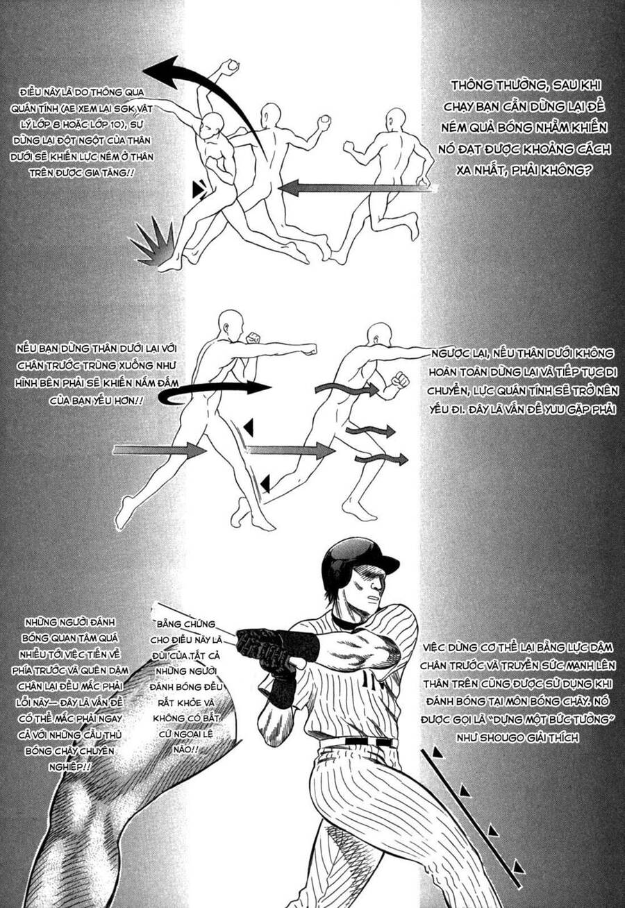Holyland Chapter 63 - 12