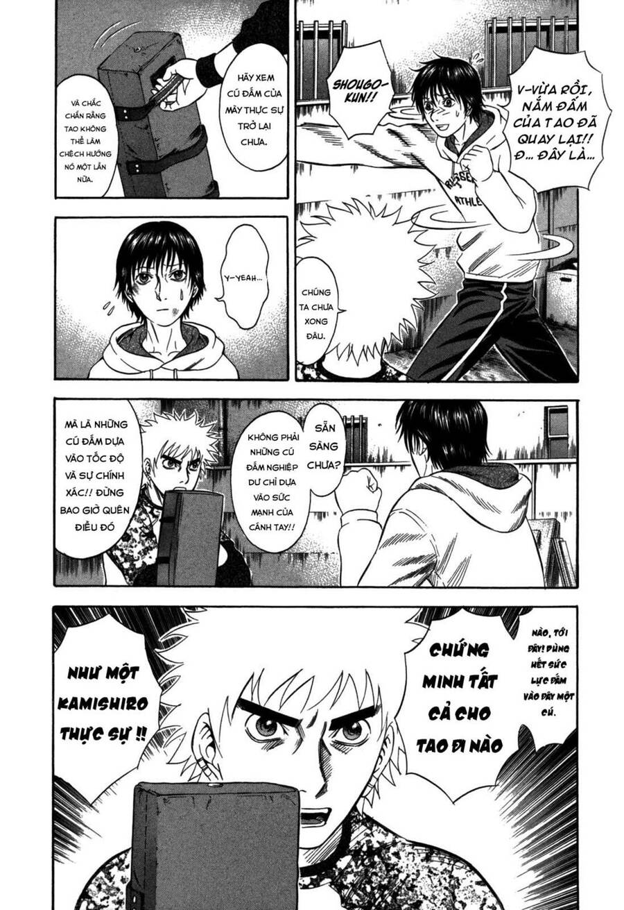 Holyland Chapter 63 - 13