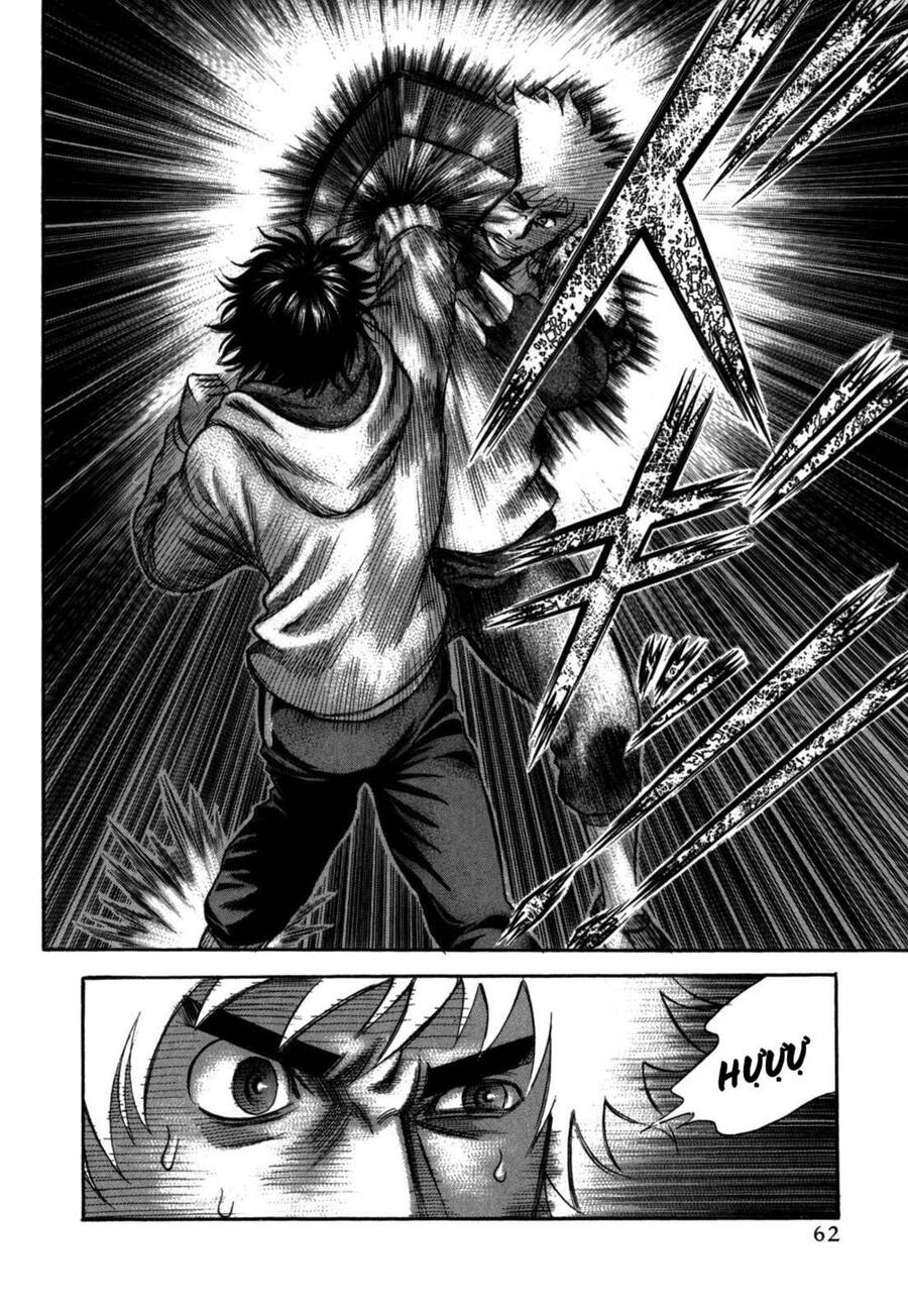 Holyland Chapter 63 - 15