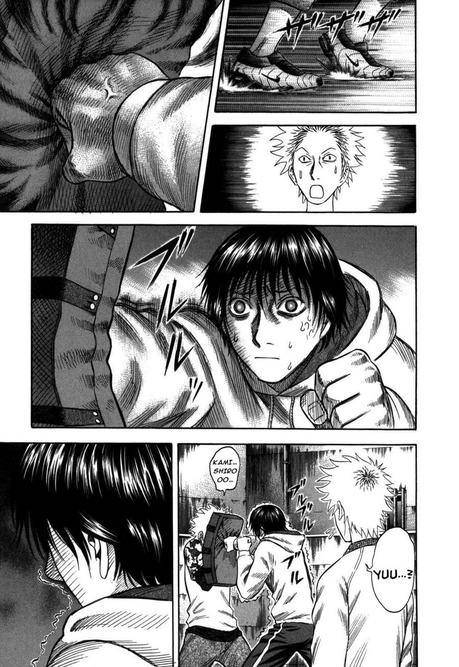 Holyland Chapter 63 - 16