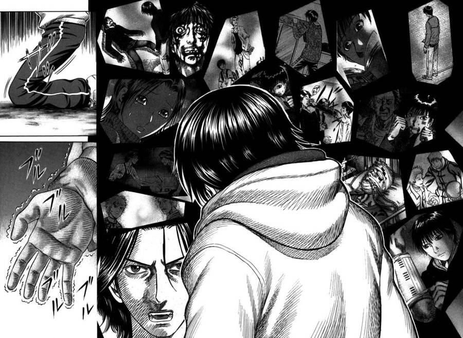 Holyland Chapter 63 - 17