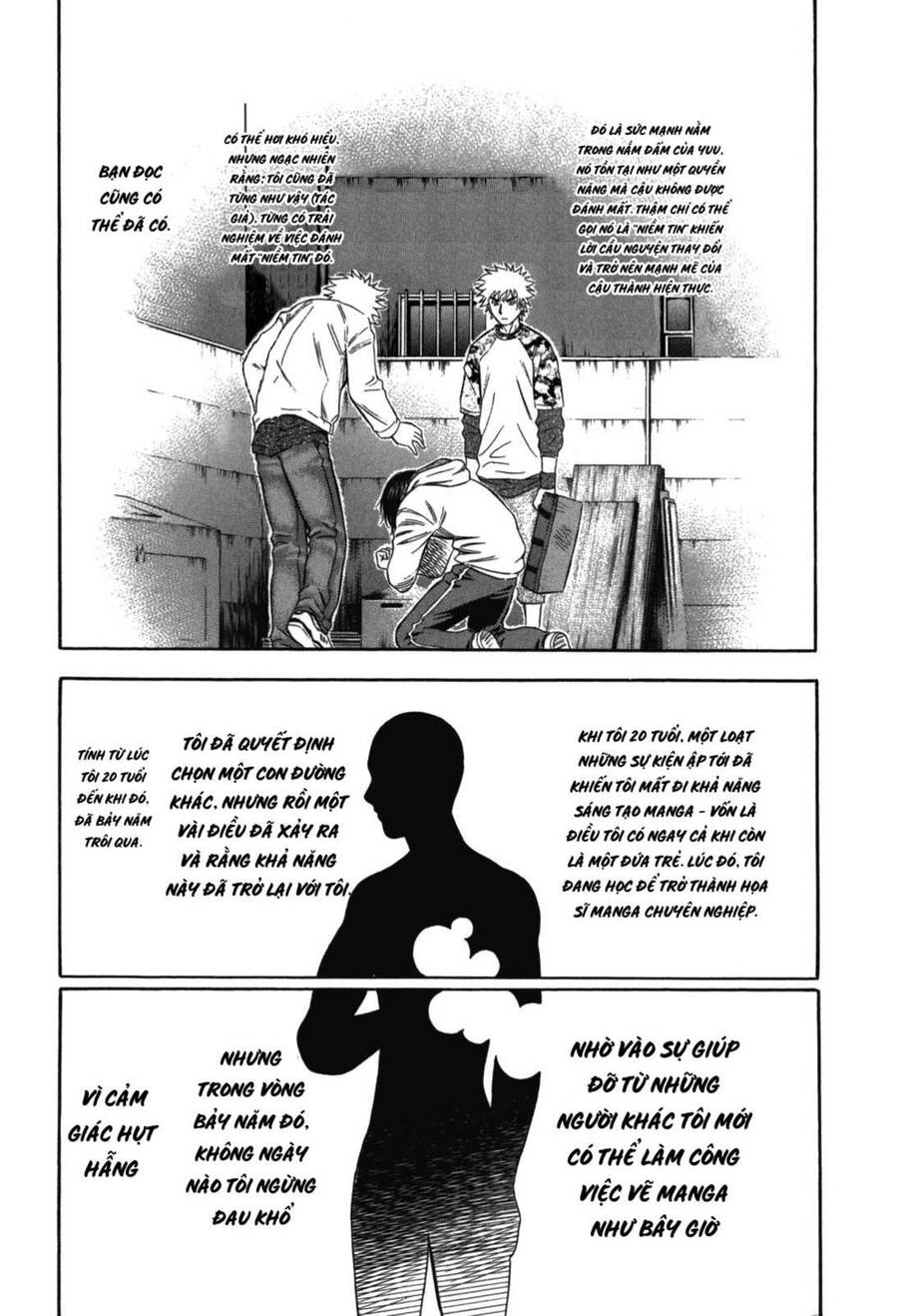 Holyland Chapter 63 - 19