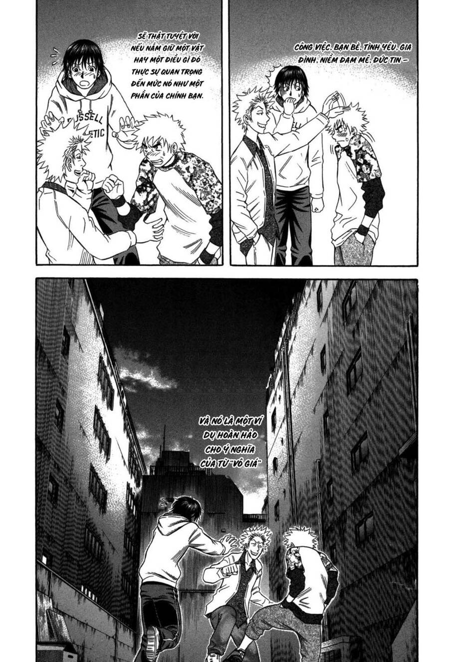 Holyland Chapter 63 - 20