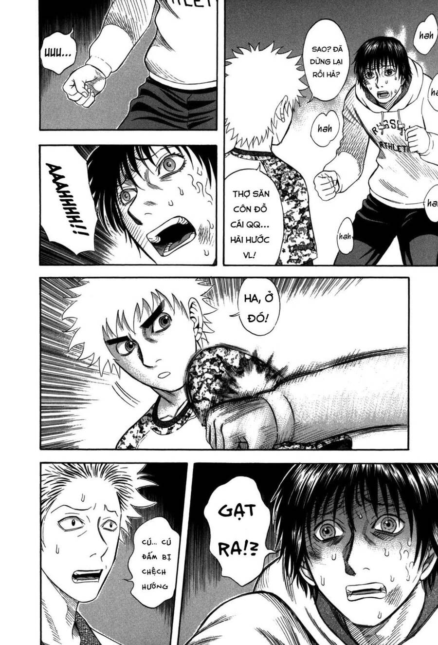 Holyland Chapter 63 - 7