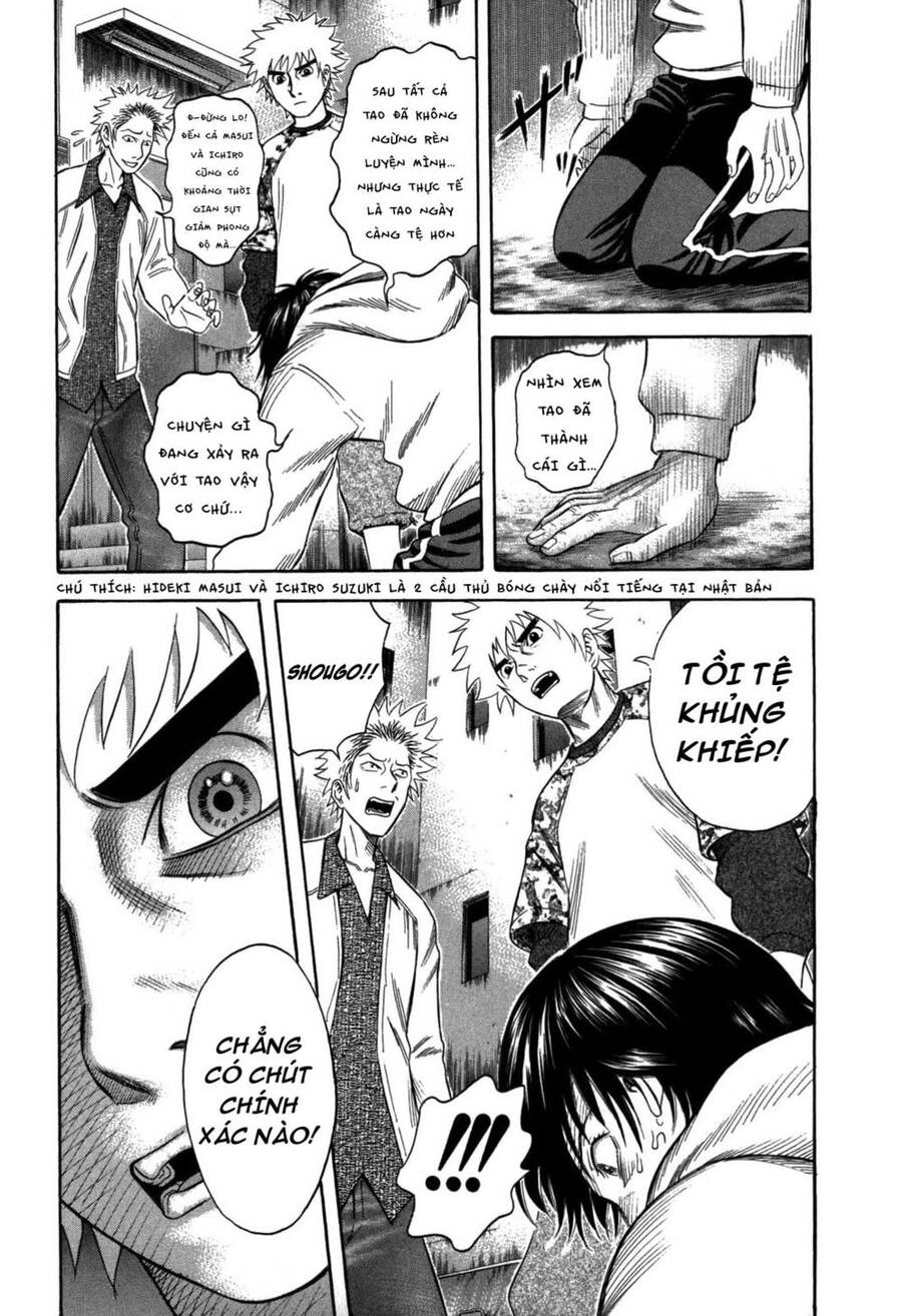 Holyland Chapter 63 - 8