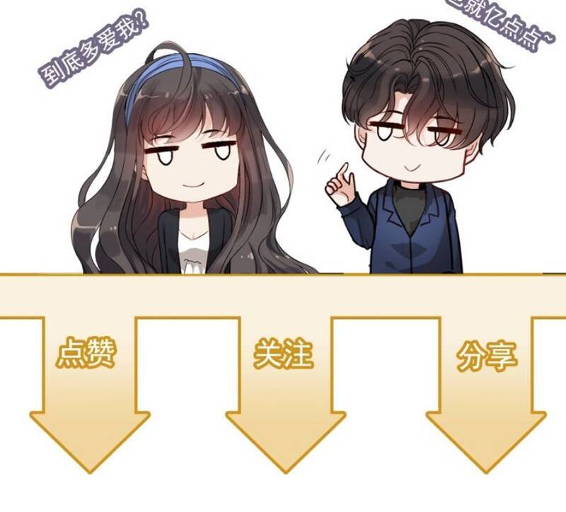 Cô Vợ Hợp Đồng Bỏ Trốn Của Tổng Giám Đốc Chapter 284 - 38