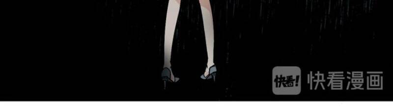 Cô Vợ Hợp Đồng Bỏ Trốn Của Tổng Giám Đốc Chapter 285 - 16