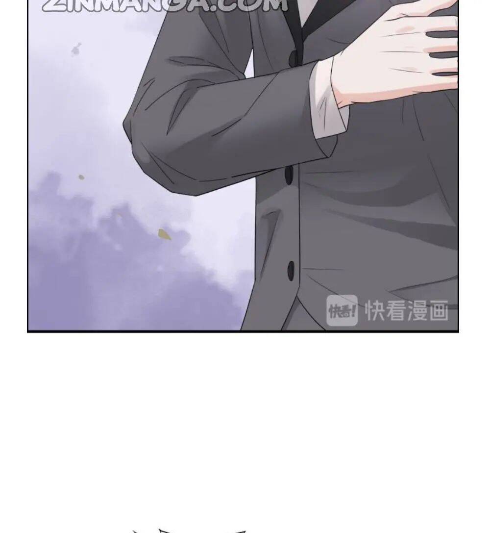 Cô Vợ Hợp Đồng Bỏ Trốn Của Tổng Giám Đốc Chapter 295 - 29