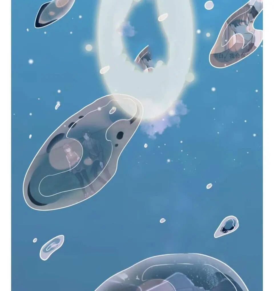 Cô Vợ Hợp Đồng Bỏ Trốn Của Tổng Giám Đốc Chapter 302 - 16