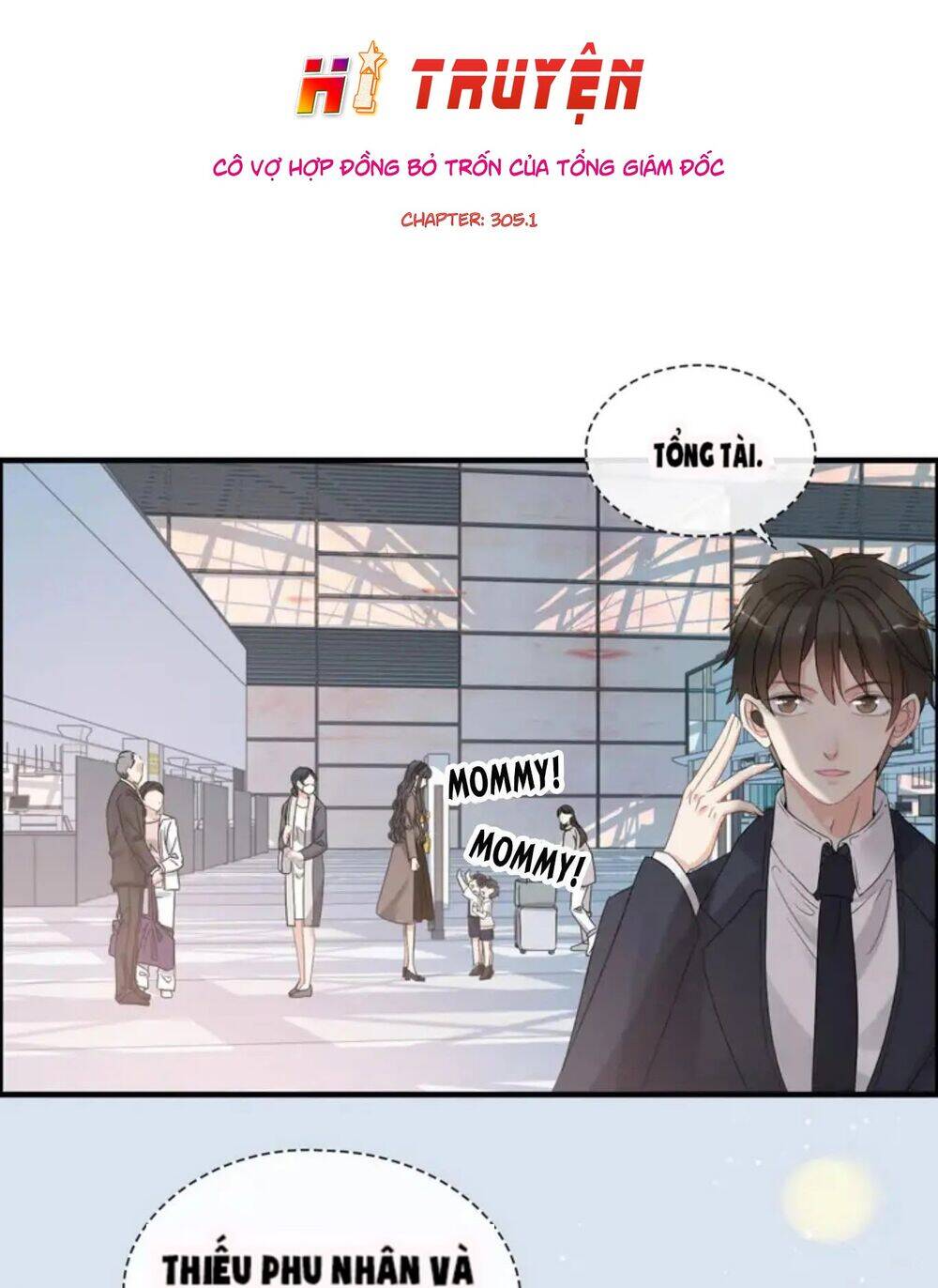 Cô Vợ Hợp Đồng Bỏ Trốn Của Tổng Giám Đốc Chapter 305.1 - 1