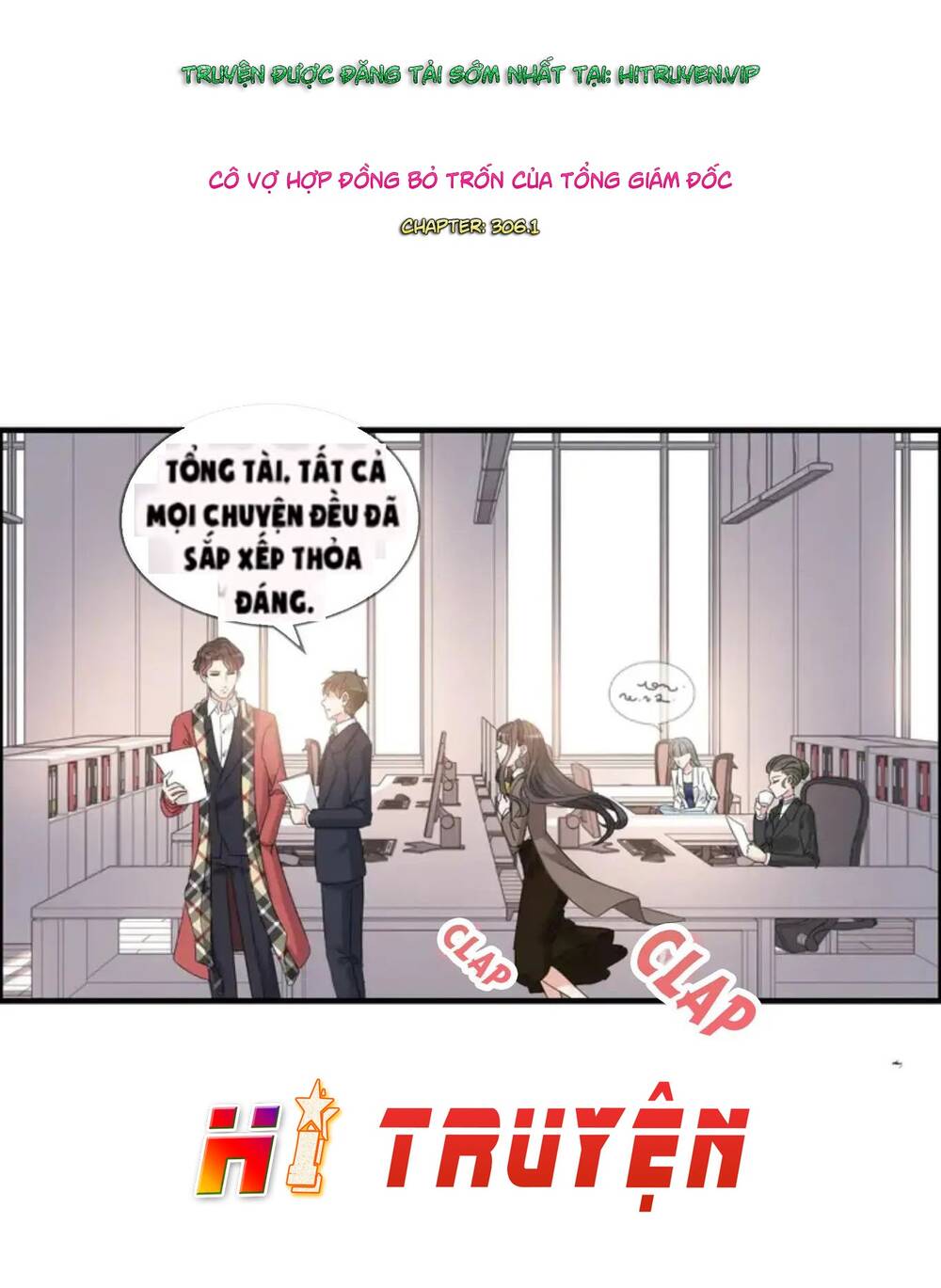 Cô Vợ Hợp Đồng Bỏ Trốn Của Tổng Giám Đốc Chapter 306.5 - 1