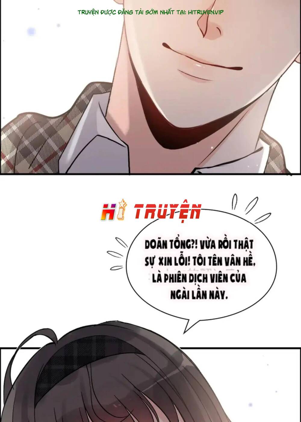 Cô Vợ Hợp Đồng Bỏ Trốn Của Tổng Giám Đốc Chapter 306.5 - 13