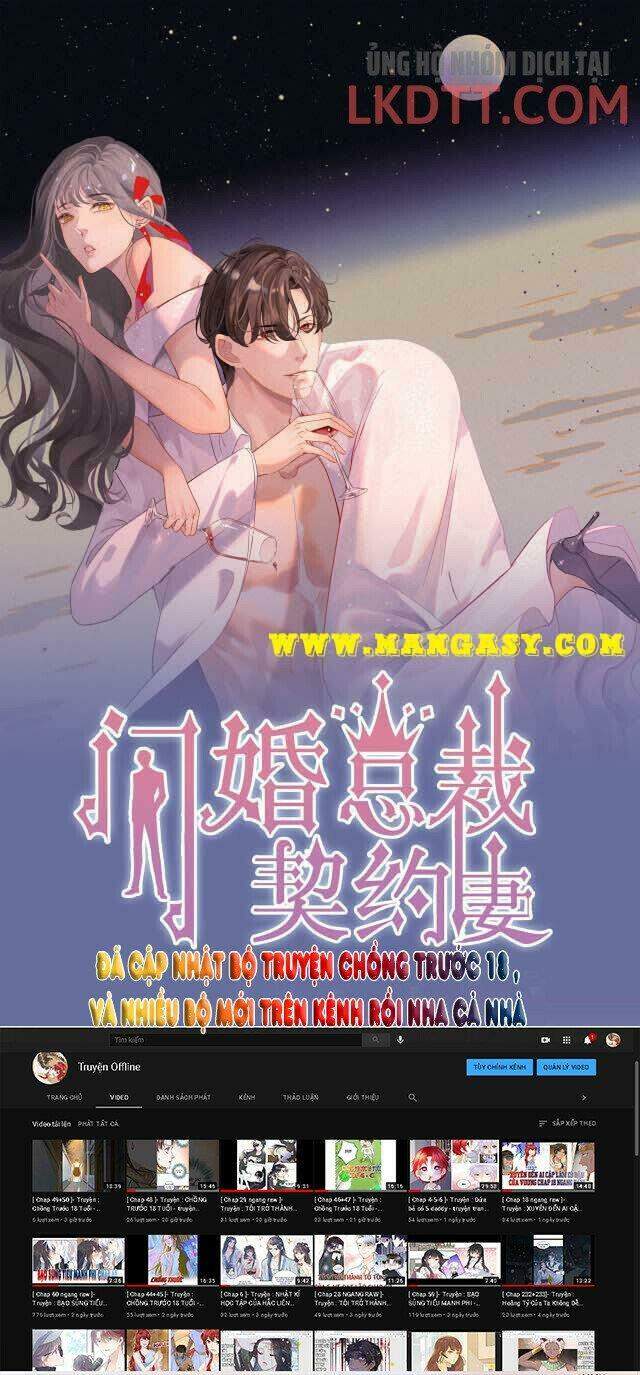 Cô Vợ Hợp Đồng Bỏ Trốn Của Tổng Giám Đốc Chapter 358.1 - 1