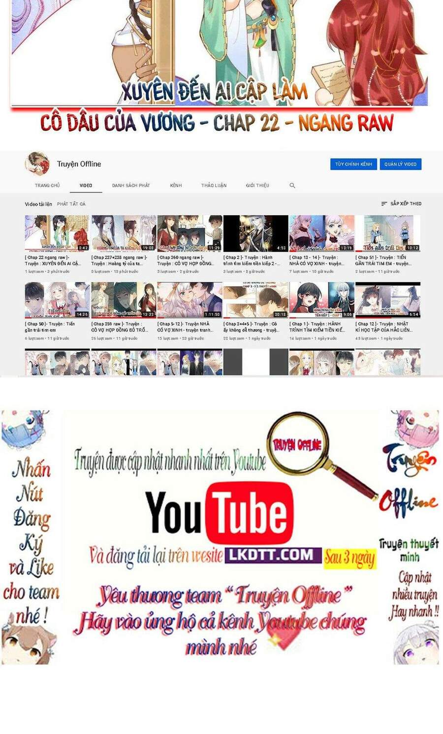 Cô Vợ Hợp Đồng Bỏ Trốn Của Tổng Giám Đốc Chapter 358.2 - 15