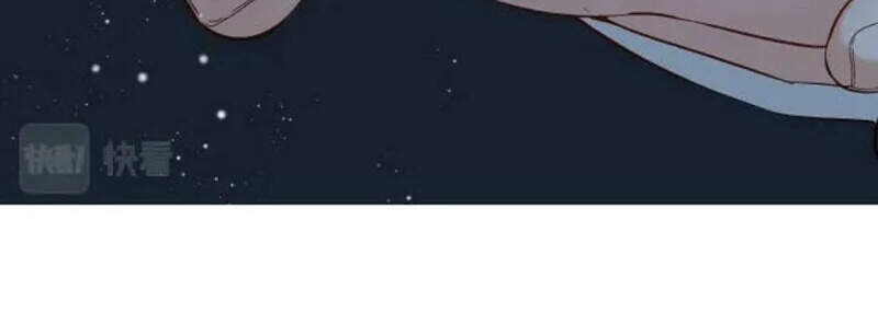 Cô Vợ Hợp Đồng Bỏ Trốn Của Tổng Giám Đốc Chapter 365 - 10