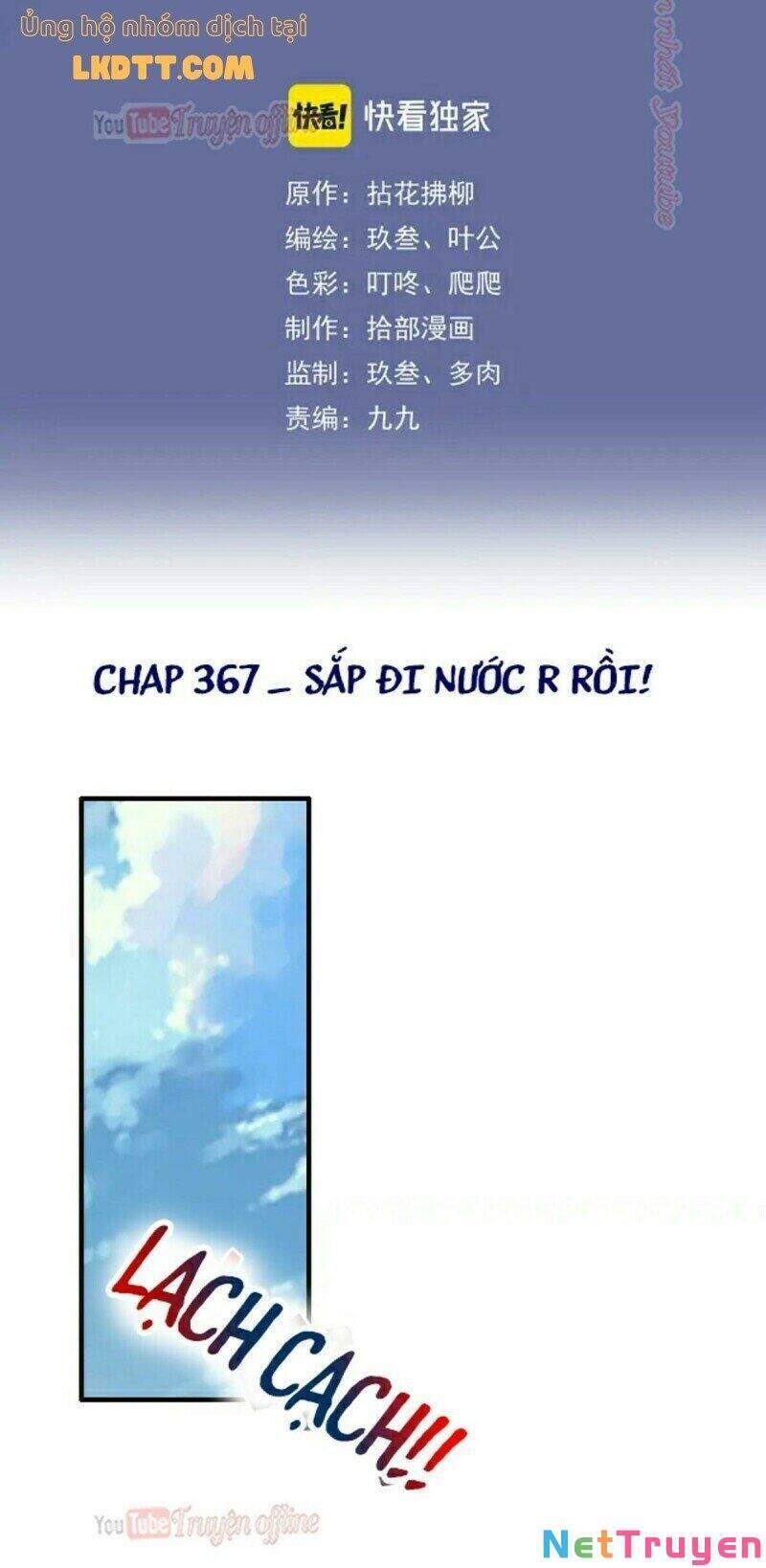 Cô Vợ Hợp Đồng Bỏ Trốn Của Tổng Giám Đốc Chapter 367 - 3