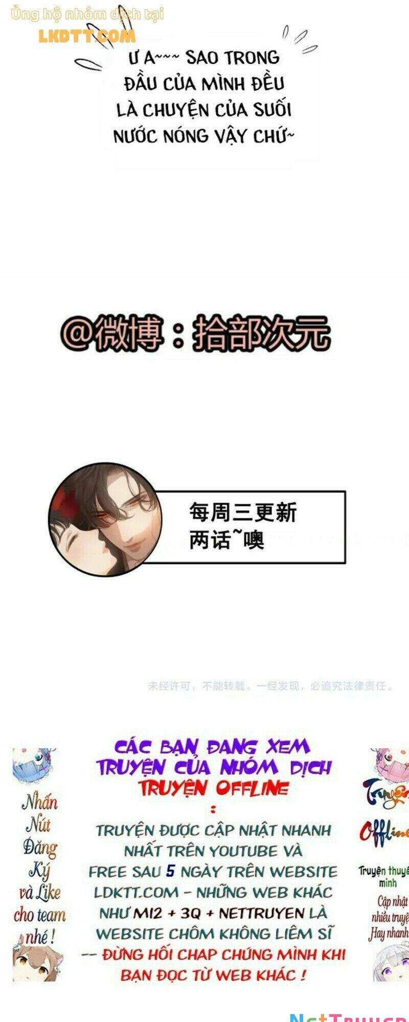 Cô Vợ Hợp Đồng Bỏ Trốn Của Tổng Giám Đốc Chapter 368 - 44