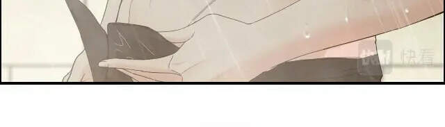 Cô Vợ Hợp Đồng Bỏ Trốn Của Tổng Giám Đốc Chapter 371 - 14