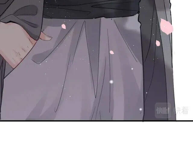 Cô Vợ Hợp Đồng Bỏ Trốn Của Tổng Giám Đốc Chapter 371 - 26