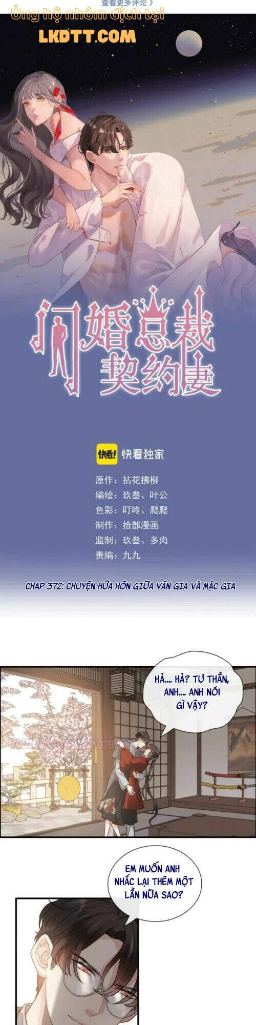 Cô Vợ Hợp Đồng Bỏ Trốn Của Tổng Giám Đốc Chapter 372 - 1