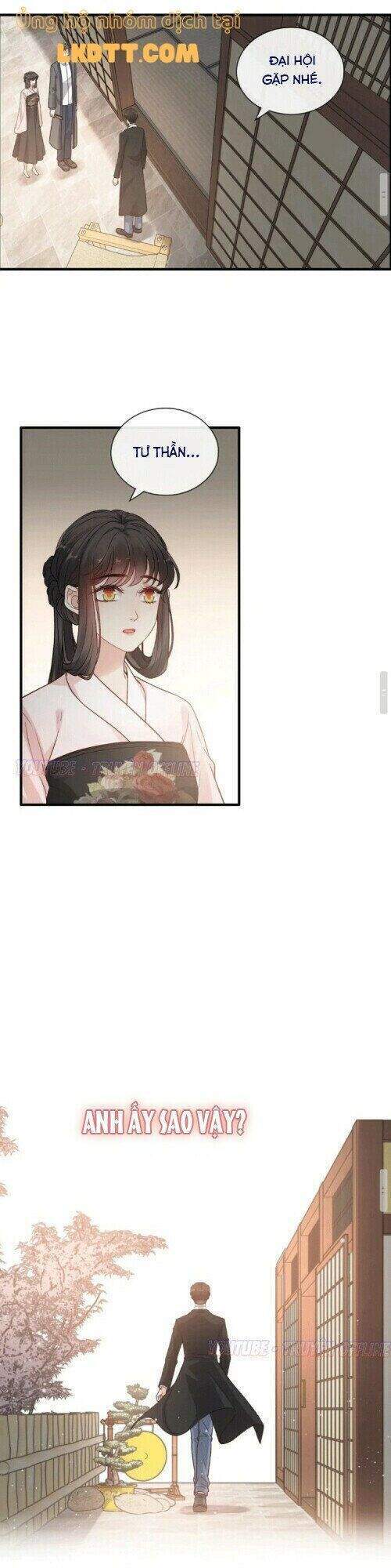 Cô Vợ Hợp Đồng Bỏ Trốn Của Tổng Giám Đốc Chapter 373 - 17