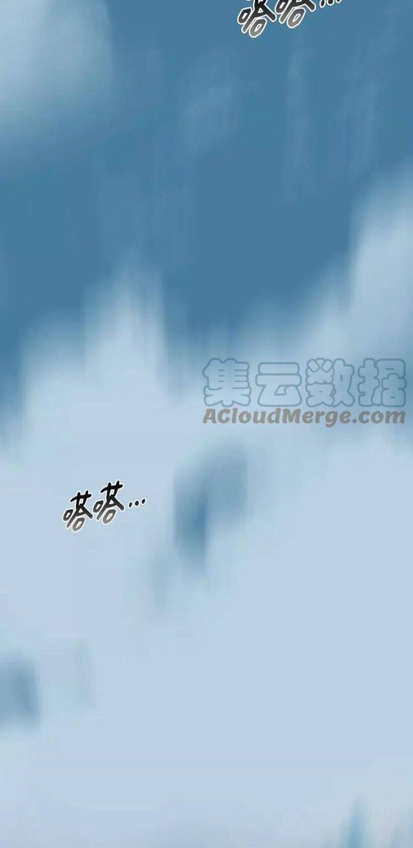 Cô Vợ Hợp Đồng Bỏ Trốn Của Tổng Giám Đốc Chapter 390 - 10