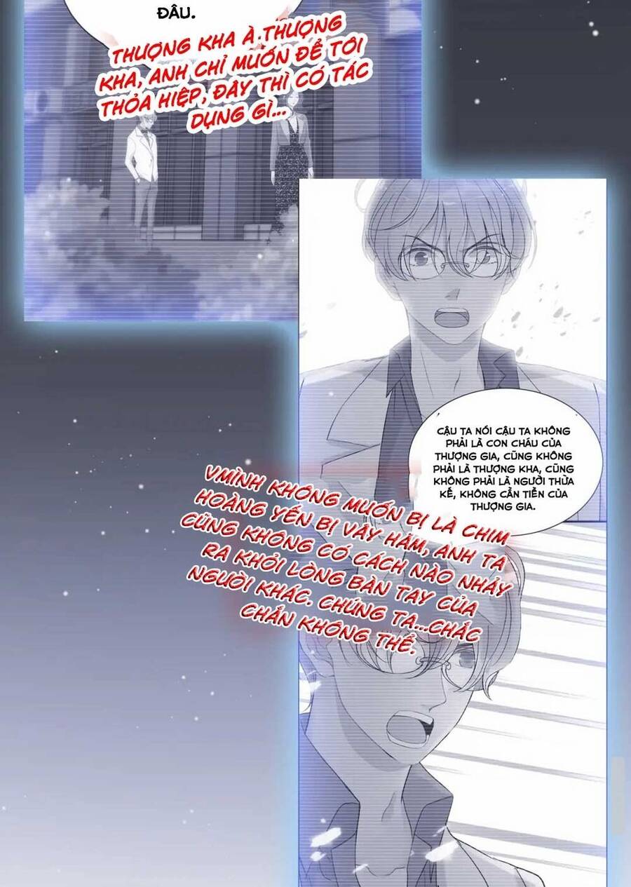 Cô Vợ Hợp Đồng Bỏ Trốn Của Tổng Giám Đốc Chapter 417.1 - 5