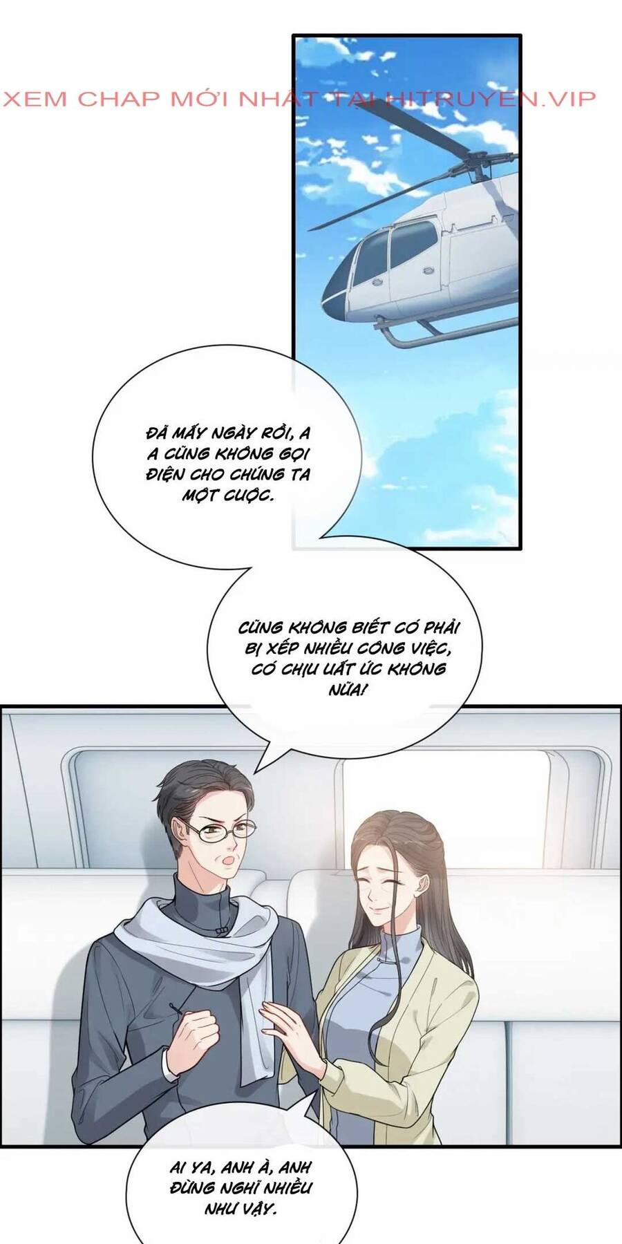 Cô Vợ Hợp Đồng Bỏ Trốn Của Tổng Giám Đốc Chapter 418.1 - 1