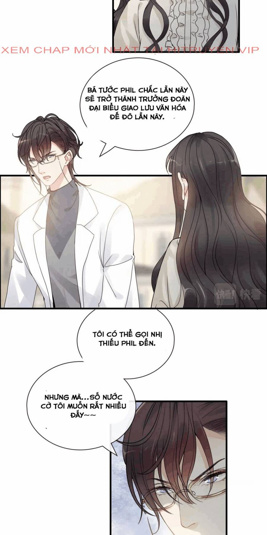 Cô Vợ Hợp Đồng Bỏ Trốn Của Tổng Giám Đốc Chapter 421.1 - 3