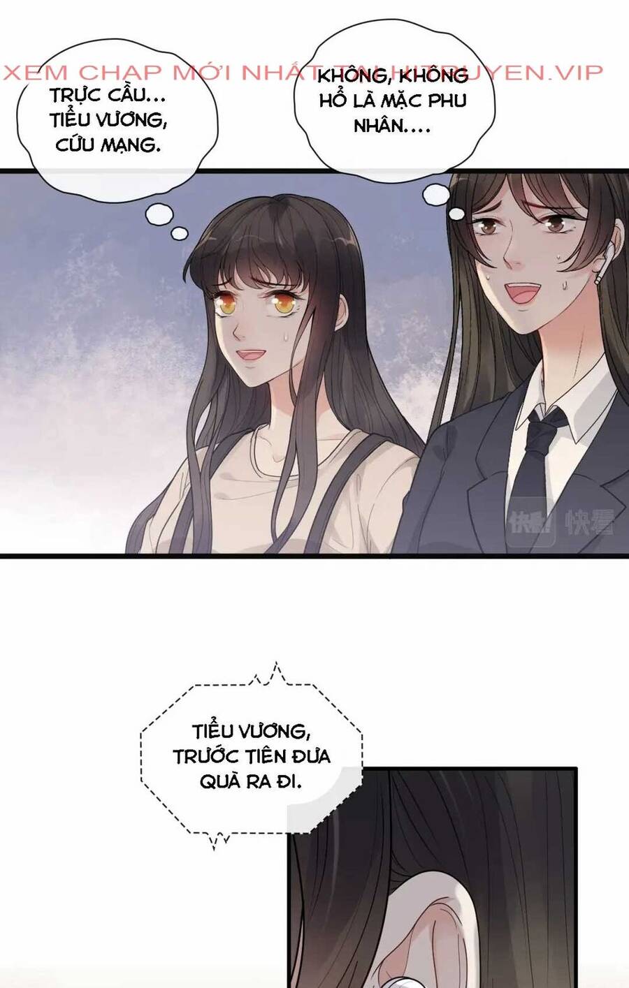 Cô Vợ Hợp Đồng Bỏ Trốn Của Tổng Giám Đốc Chapter 422.2 - 1