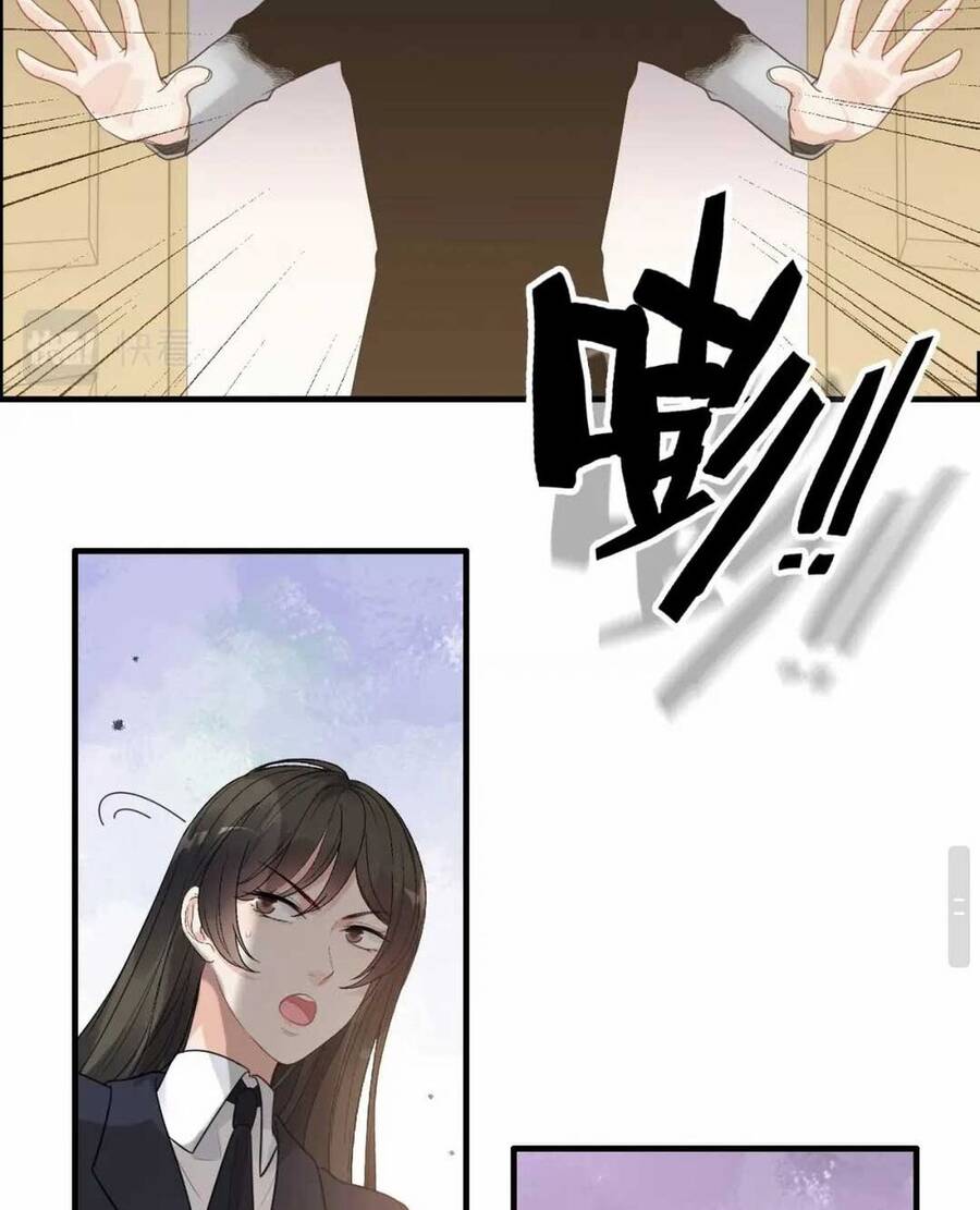 Cô Vợ Hợp Đồng Bỏ Trốn Của Tổng Giám Đốc Chapter 422.2 - 17