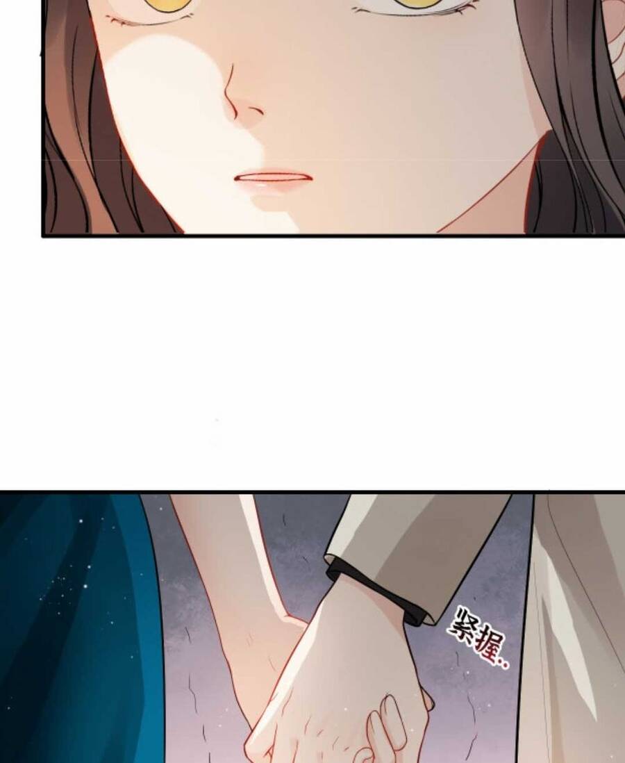 Cô Vợ Hợp Đồng Bỏ Trốn Của Tổng Giám Đốc Chapter 429.2 - 10