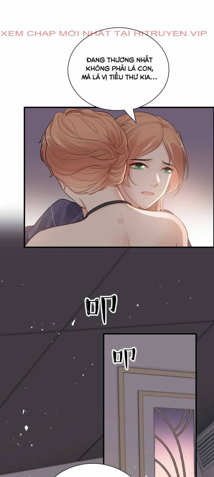 Cô Vợ Hợp Đồng Bỏ Trốn Của Tổng Giám Đốc Chapter 436.1 - 13