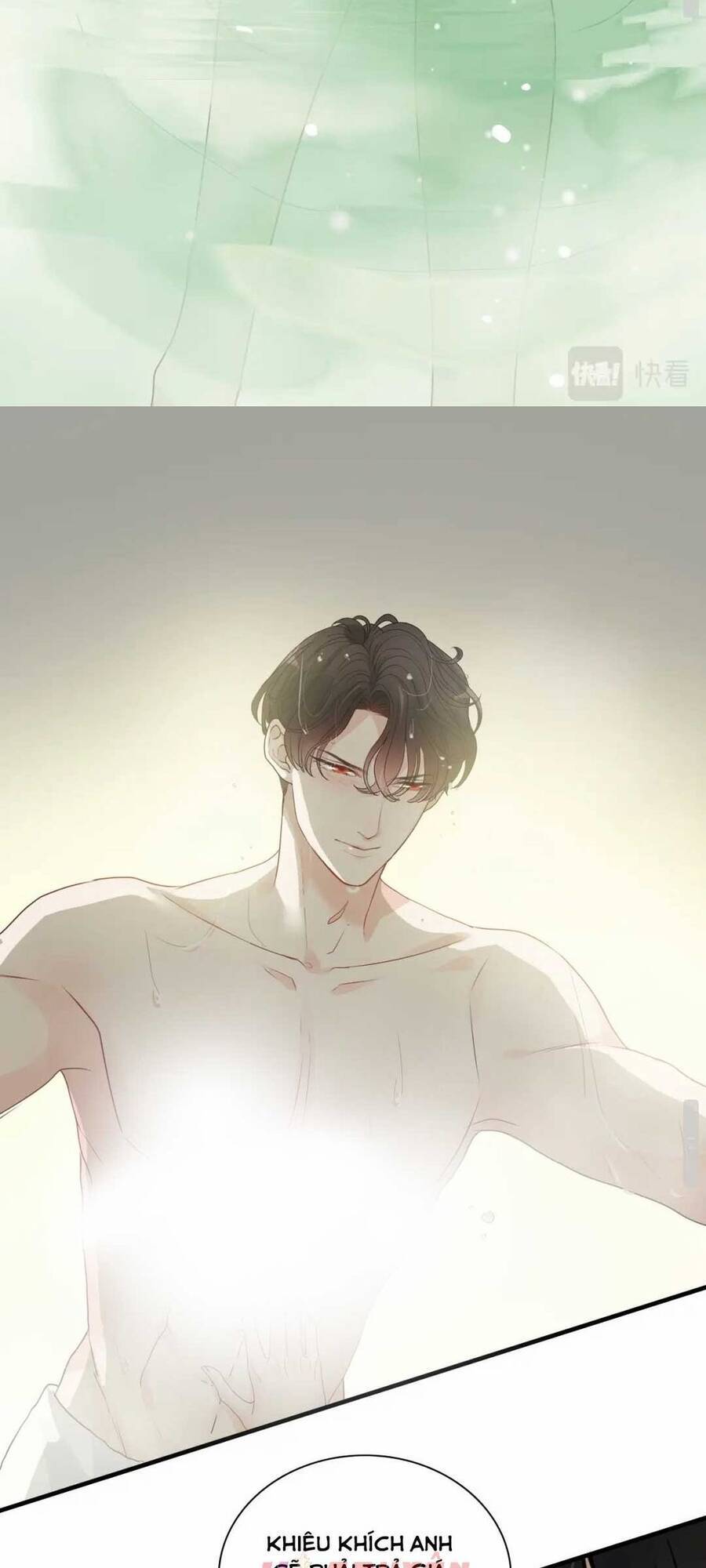 Cô Vợ Hợp Đồng Bỏ Trốn Của Tổng Giám Đốc Chapter 437.1 - 9