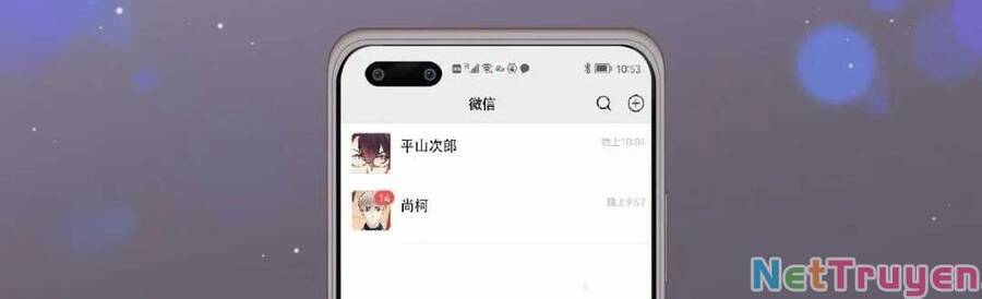 Cô Vợ Hợp Đồng Bỏ Trốn Của Tổng Giám Đốc Chapter 437.2 - 17