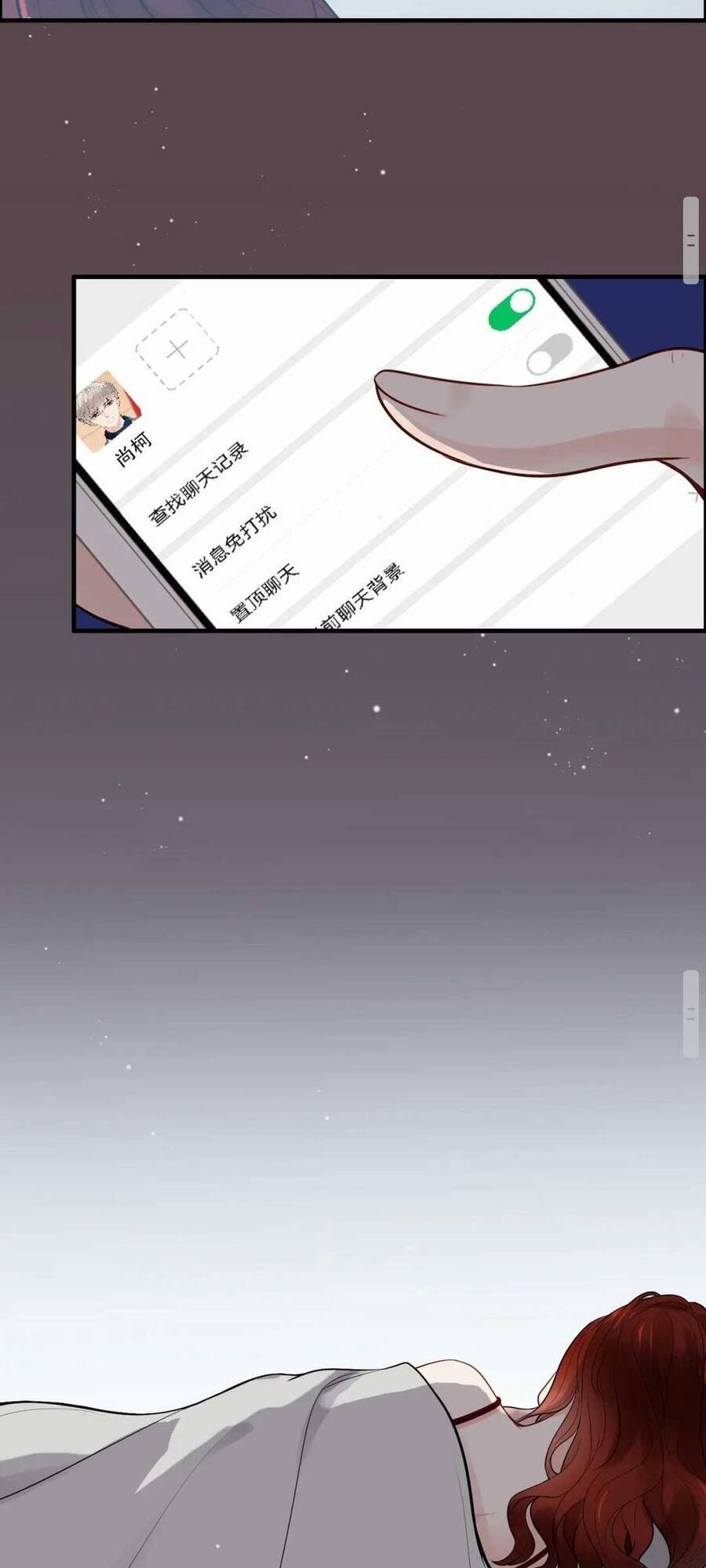 Cô Vợ Hợp Đồng Bỏ Trốn Của Tổng Giám Đốc Chapter 437.2 - 19