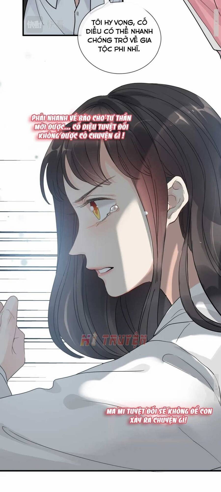 Cô Vợ Hợp Đồng Bỏ Trốn Của Tổng Giám Đốc Chapter 439.1 - 12