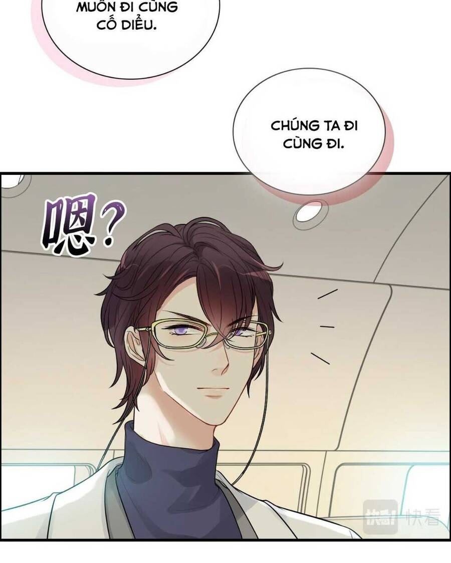 Cô Vợ Hợp Đồng Bỏ Trốn Của Tổng Giám Đốc Chapter 440.1 - 13