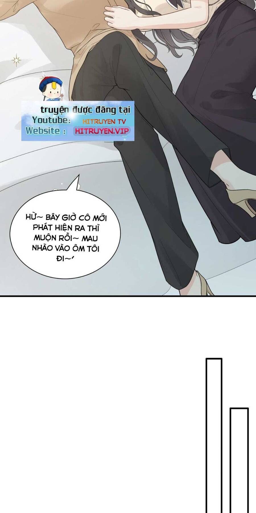 Cô Vợ Hợp Đồng Bỏ Trốn Của Tổng Giám Đốc Chapter 442.1 - 12