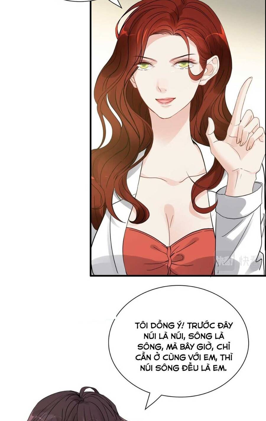 Cô Vợ Hợp Đồng Bỏ Trốn Của Tổng Giám Đốc Chapter 442.1 - 19