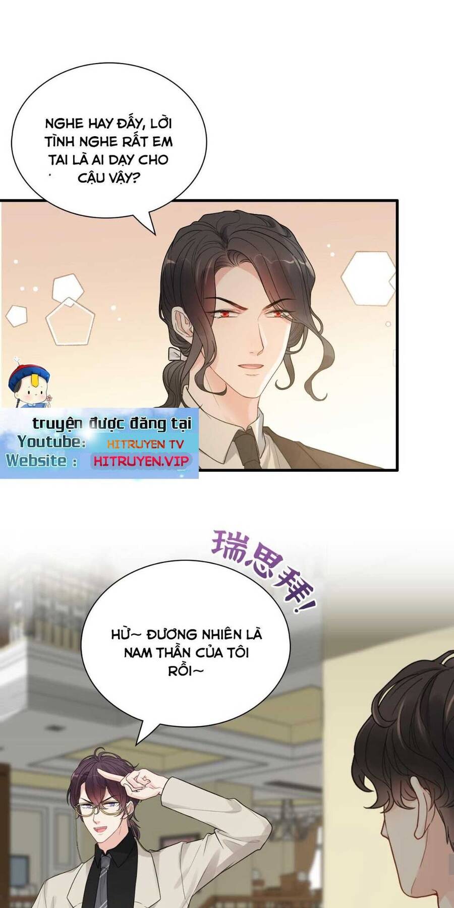 Cô Vợ Hợp Đồng Bỏ Trốn Của Tổng Giám Đốc Chapter 442.1 - 21