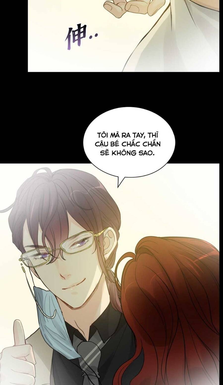 Cô Vợ Hợp Đồng Bỏ Trốn Của Tổng Giám Đốc Chapter 443.1 - 7