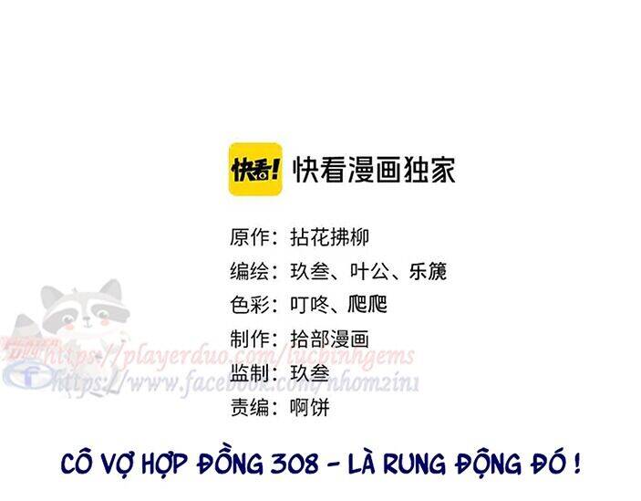 Cô Vợ Hợp Đồng Bỏ Trốn Của Tổng Giám Đốc Chapter 308.1 - 2