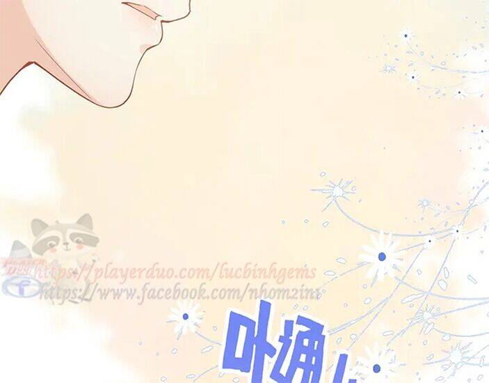 Cô Vợ Hợp Đồng Bỏ Trốn Của Tổng Giám Đốc Chapter 308.2 - 49